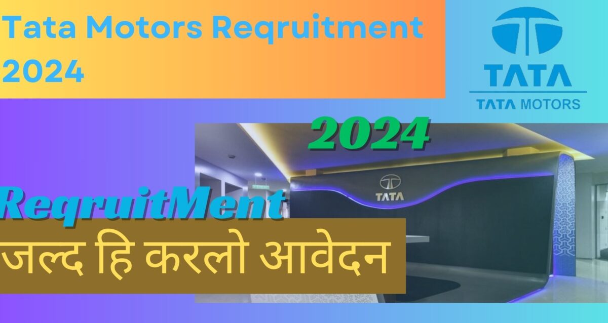 tata motors