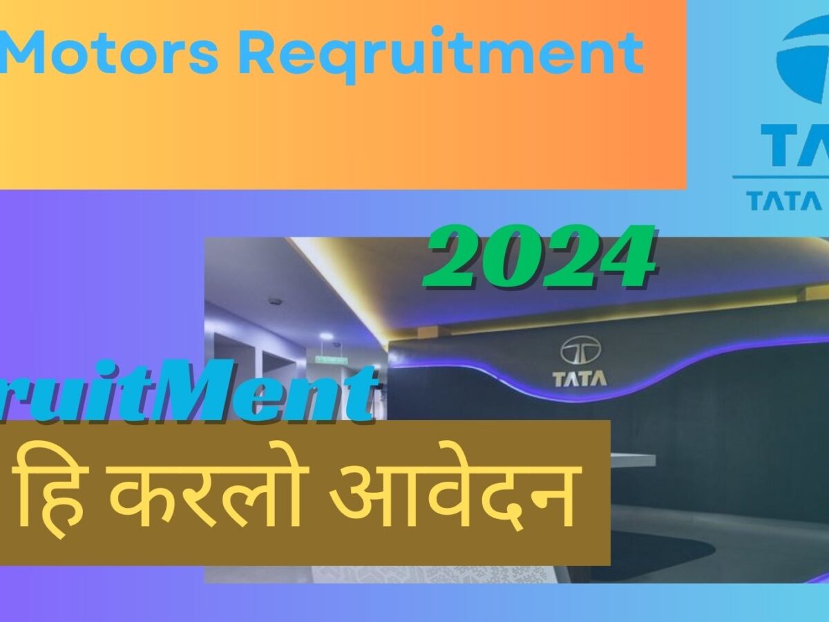 tata motors
